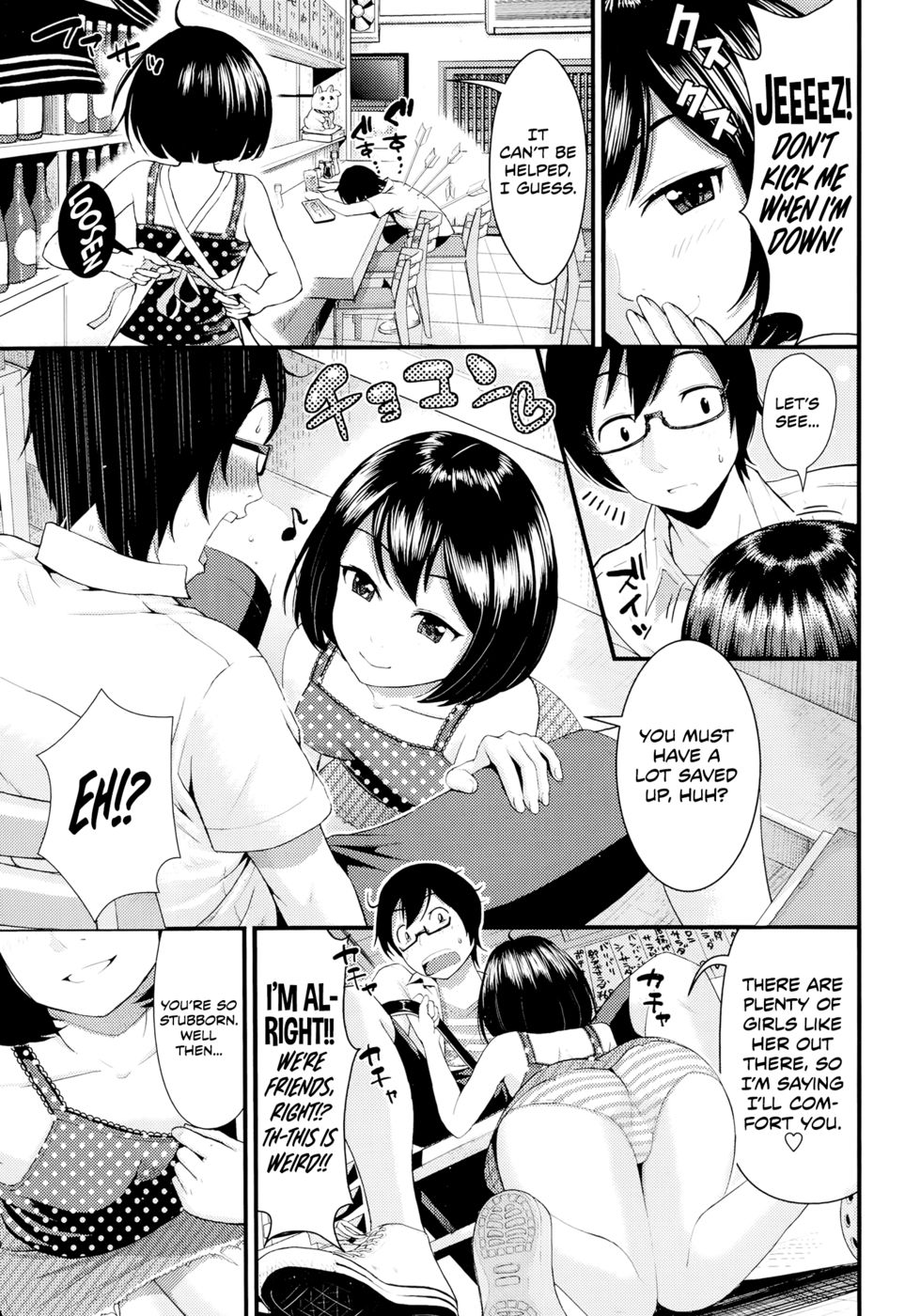 Hentai Manga Comic-Love Friends-Chapter 1-3